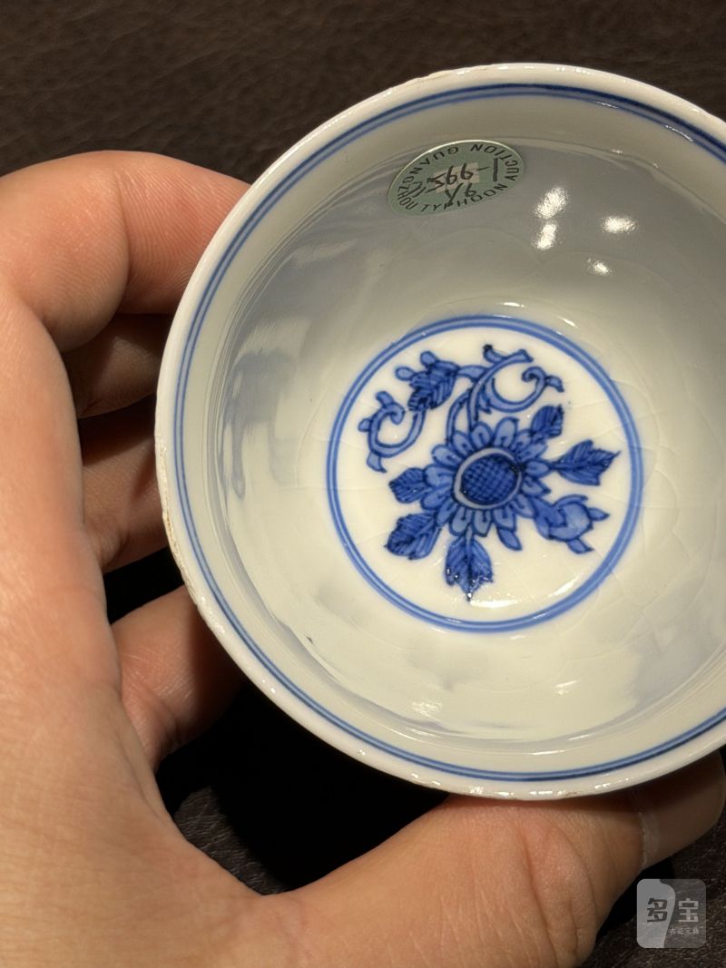 清康熙 青花清供图茶杯（一组六件） - 图37